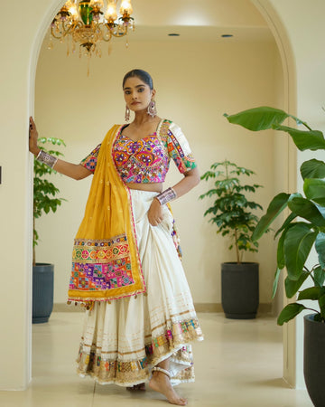 Ivory & Mustard Mirror Work Lehenga Set